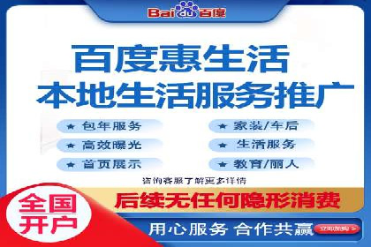 开户返点政策下的用户转化率提升秘诀